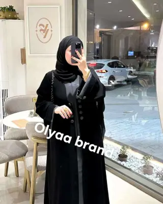 Abaya ghaima